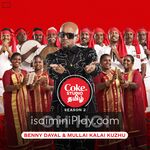 Coke Studio Tamil Movie Poster