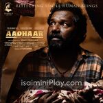 Aadhaar Movie Poster