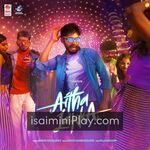 Aitha Lakka Movie Poster