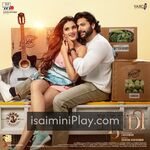Bhoomi Movie Poster