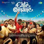 Ente Omane Movie Poster