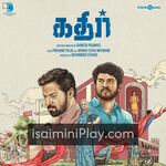 Kathir Movie Poster