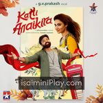 Katti Anaikira Movie Poster