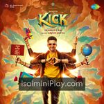 Kick Movie Poster