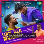 Luck illa Maamey Movie Poster