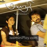 Maayanadhi Movie Poster