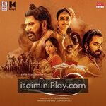 Mamangam Movie Poster