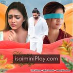 Manasa Mayakiye Movie Poster