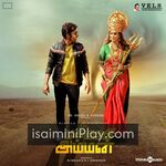 Mookuthi Amman Movie Poster