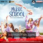 Music School Movie Poster