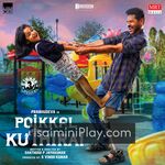 Poikkal Kuthirai Movie Poster