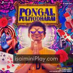 Pongal Puliyodharai Movie Poster