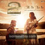 Ponniyin Selvan PS- 2 movie poster