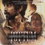 Pottum Pogattume Movie Poster