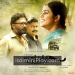 Savarakathi Movie Poster