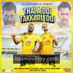 Thala Doi Takkaru Doi Movie Poster