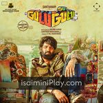 Gulu Gulu movie poster