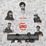 UNO movie poster