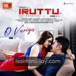 Iruttu movie poster