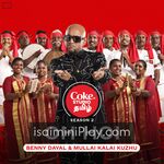 Coke Studio Tamil movie poster