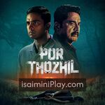 Por Thozhil movie poster